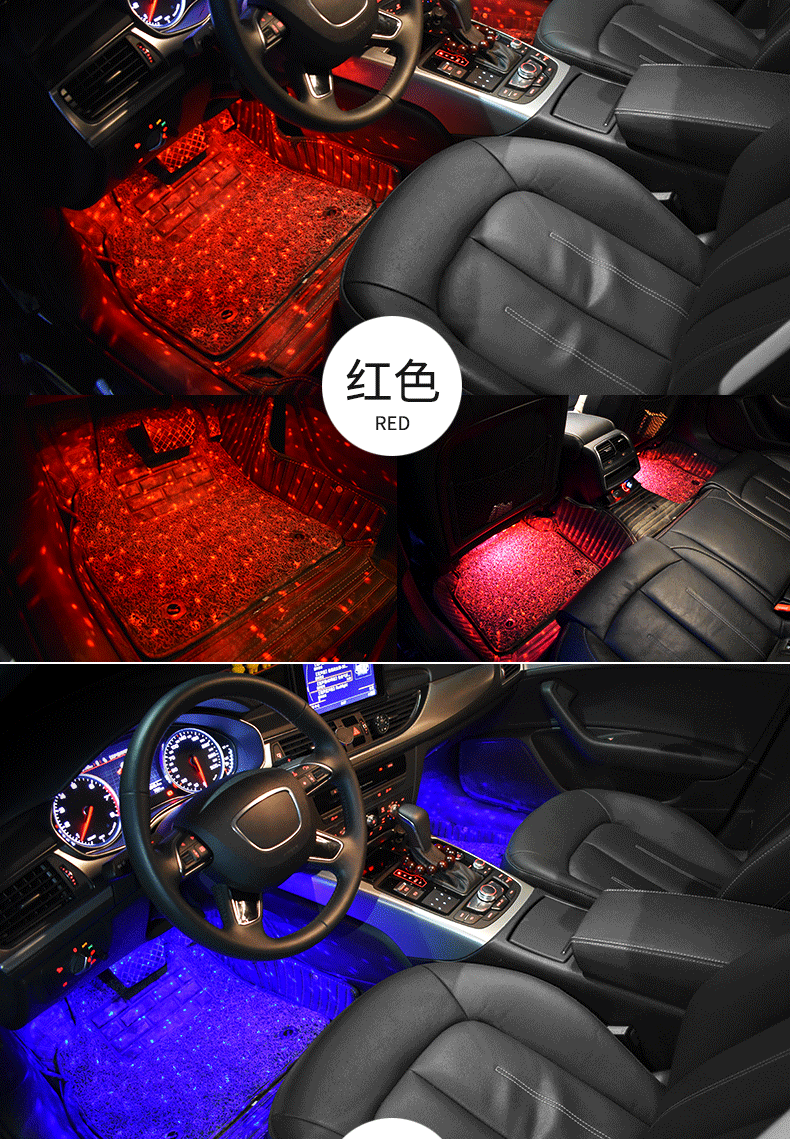 ✨ Lámpara LED USB Multicolor para Auto y Más ✨